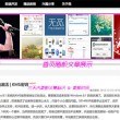左岸春风一语断蓝今日最新牛彩网3d藏机图